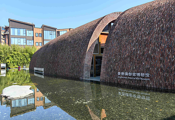 陶阳里旅游区第 64 张图片