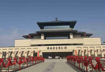 陕西考古博物馆第 28 张图片