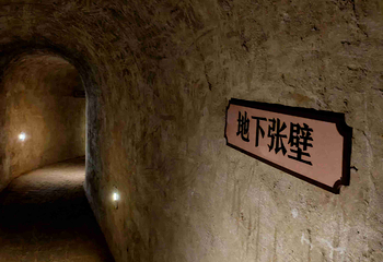 张壁古堡第 59 张图片