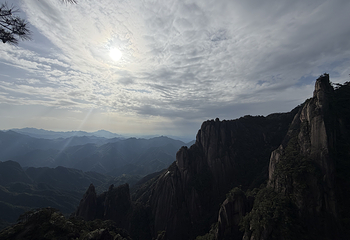 三清山风景区第 240 张图片
