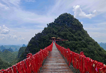 阳朔如意峰索道景区第 53 张图片