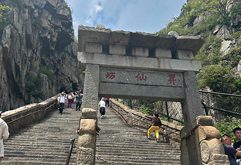 泰山风景区第 310 张图片