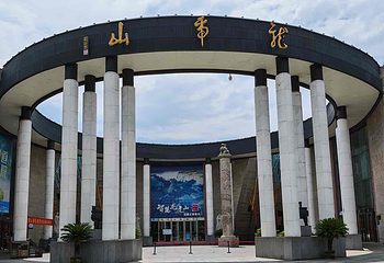 龙虎山风景名胜区第 97 张图片