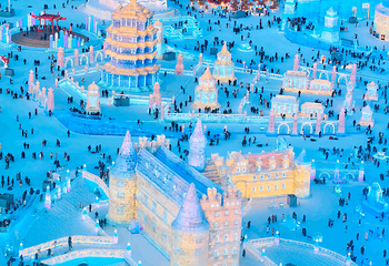 哈尔滨冰雪大世界第 447 张图片