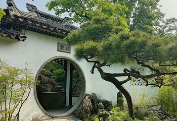 耦园第 71 张图片