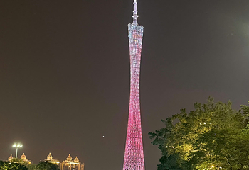 花城广场第 87 张图片