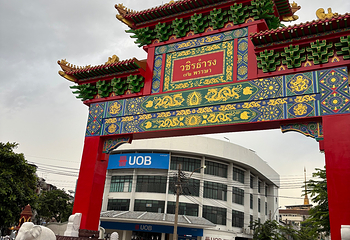 唐人街 (耀华力路)第 63 张图片