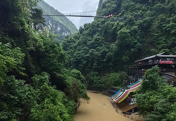 蝶舞清江·地心谷景区第 76 张图片
