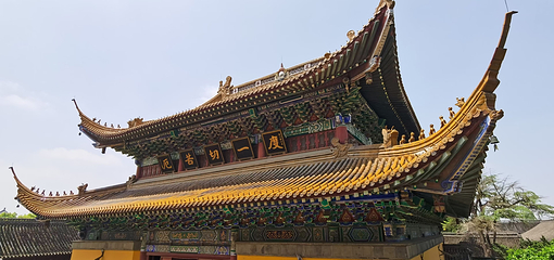 金山第 25 张图片