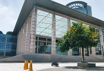 浙江大学(紫金港校区)第 74 张图片