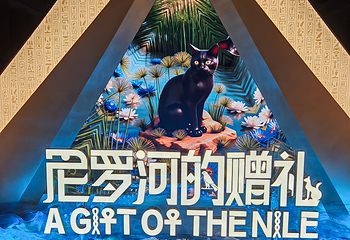 南越王博物院(王墓展区)第 16 张图片