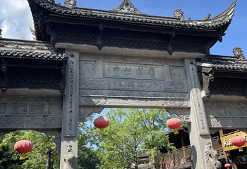 街子古镇第 56 张图片