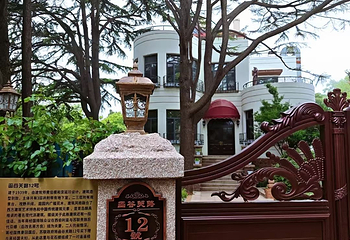 八大关第 100 张图片