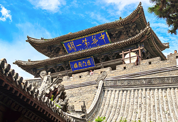 雁门关景区第 127 张图片