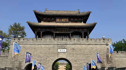 台儿庄古城第 70 张图片