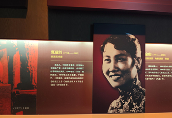 长春电影制片厂第 120 张图片