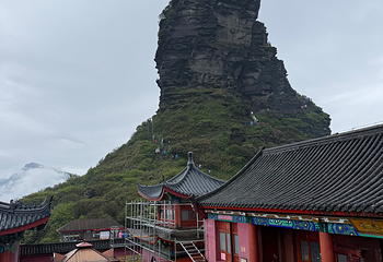 梵净山第 215 张图片