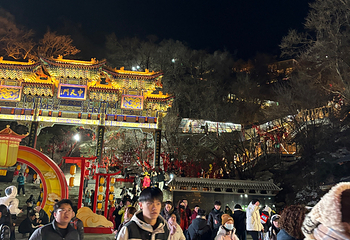 老君山景区第 328 张图片