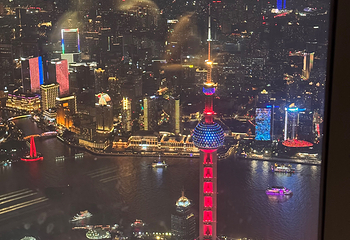 上海之巅观光厅第 172 张图片