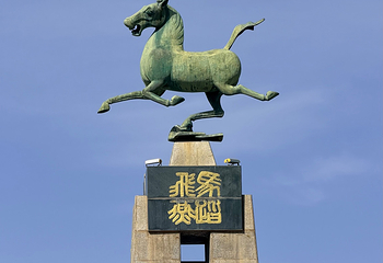 雷台汉文化博物馆第 42 张图片