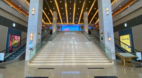 宜昌剧场(湖北三峡演艺集团)