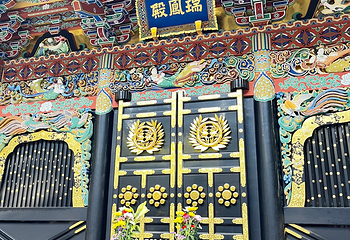 瑞凤殿第 6 张图片