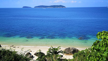 Khu dự trữ sinh quyển thế giới Cù Lao Chàm