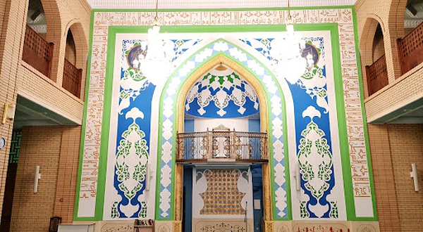 Saryagash Islamic Center for Asia