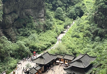 武隆天生三桥第 32 张图片