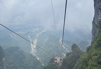 天门山国家森林公园第 698 张图片