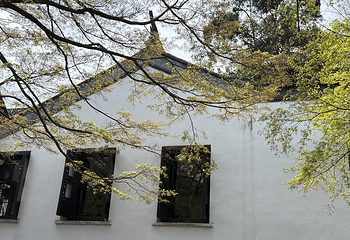 无锡市太湖鼋头渚风景区第 256 张图片