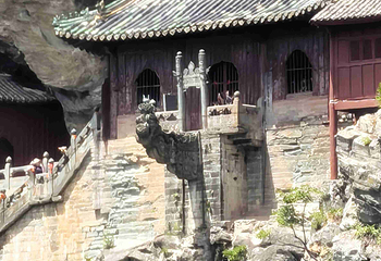 武当山风景区第 312 张图片