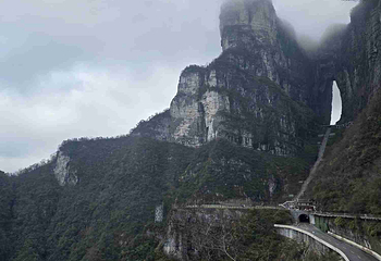 天门山国家森林公园第 747 张图片