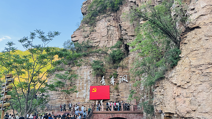 红旗渠第 16 张图片