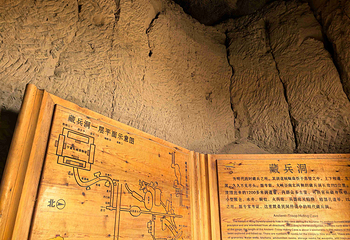 宁夏水洞沟旅游区第 120 张图片
