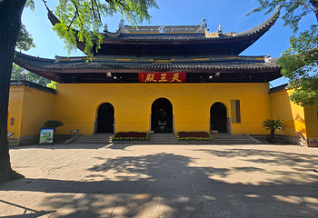 西园寺第 12 张图片