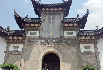 采石矶第 49 张图片