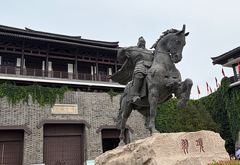 项王故里第 71 张图片