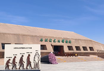 宁夏水洞沟旅游区第 143 张图片