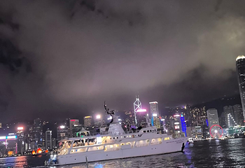 维多利亚港第 408 张图片