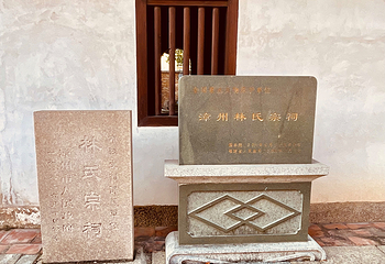 漳州古城第 95 张图片