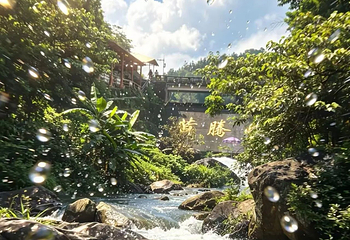 黄腾峡漂流第 97 张图片
