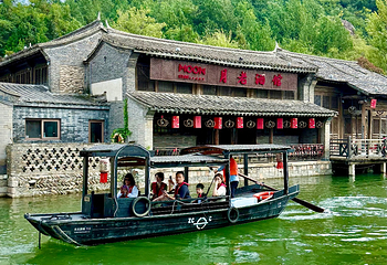 古北水镇第 317 张图片