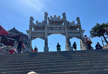 泰山风景区第 79 张图片