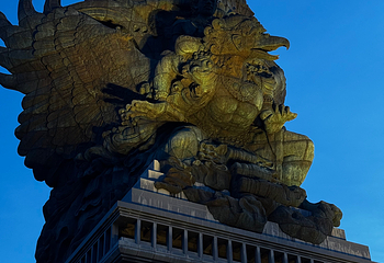 神鹰广场文化公园第 49 张图片