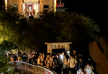 华山第 310 张图片