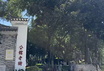 安仁古镇第 195 张图片