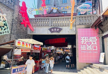 磁器口古镇第 146 张图片