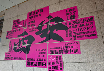 回民街第 151 张图片