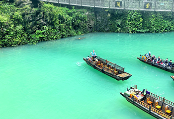 鹤峰屏山旅游景区第 74 张图片